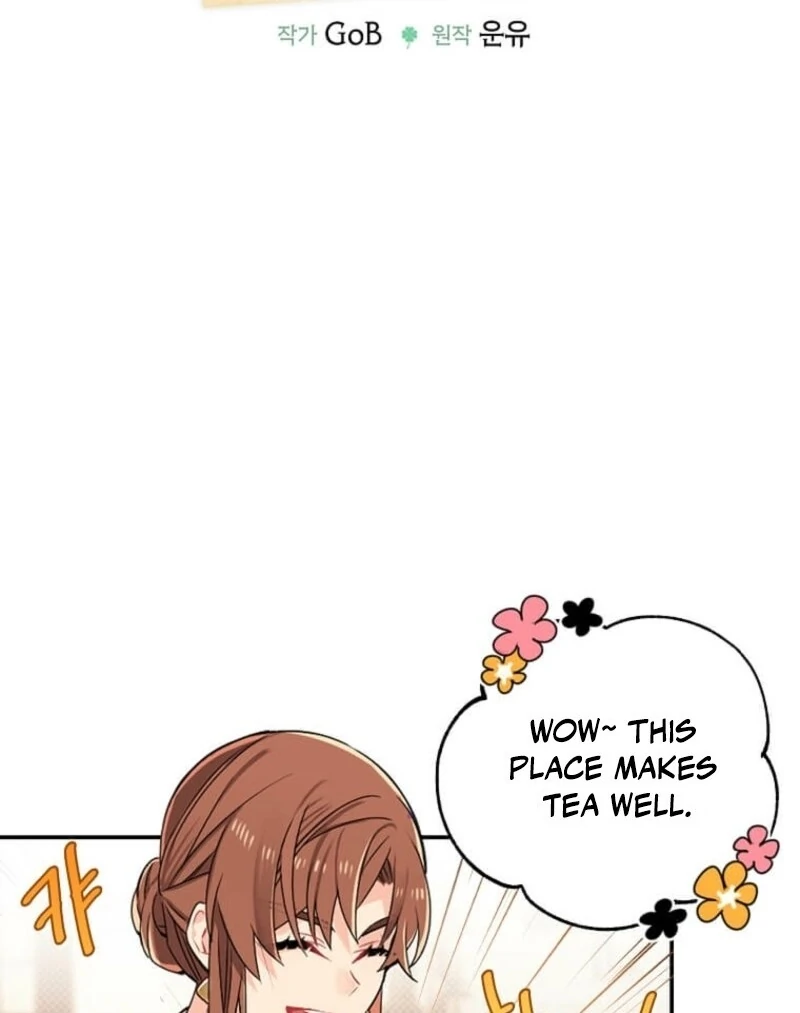 Mistaken for a Wicked Woman! Chapter 61 - page 13